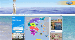 Desktop Screenshot of greeceheaven.com